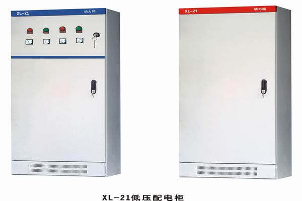 定南配电箱-小方法助你选到合适的户外配电箱